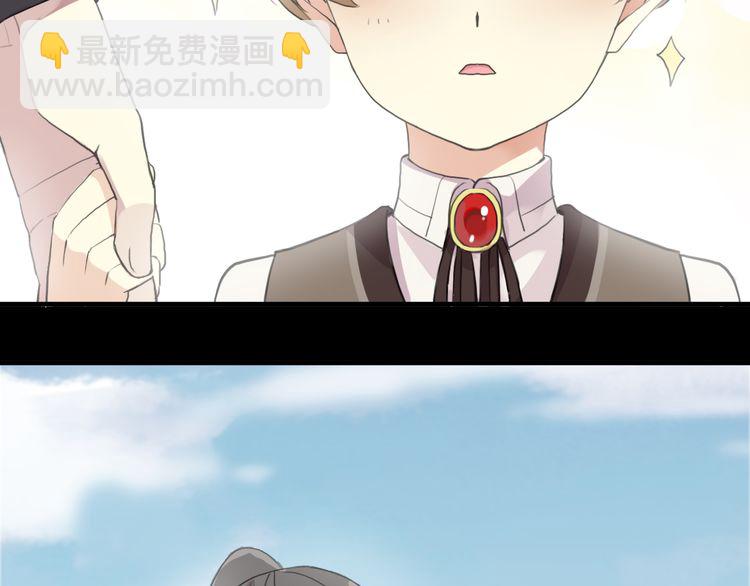 誓约篇 第44话 兄长的守护(1/3)-第127话