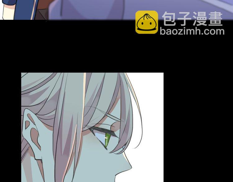 誓约篇 第46话 托付给我吧(1/4)-第129话