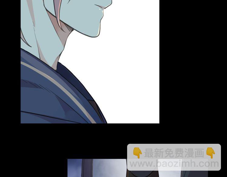 誓约篇 第46话 托付给我吧(1/4)-第129话