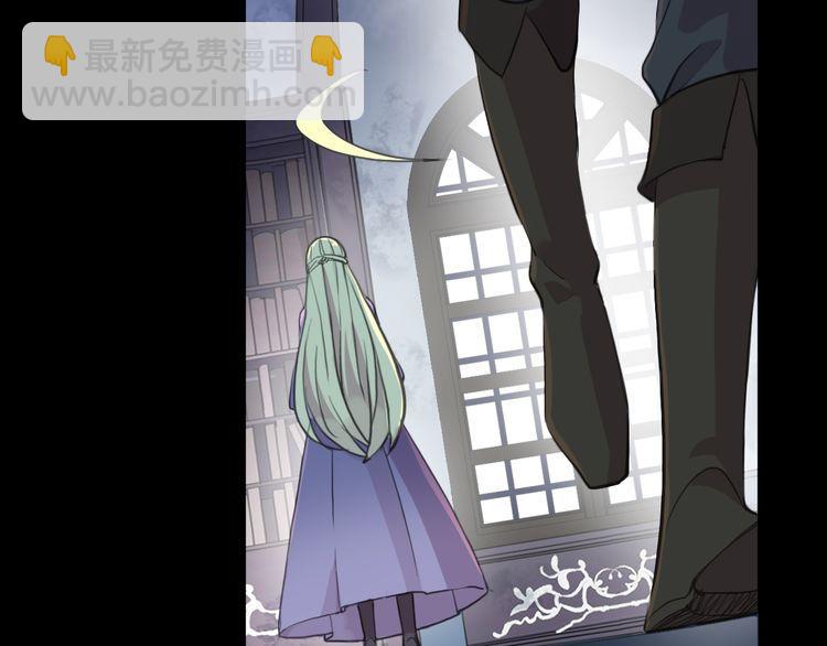 誓约篇 第46话 托付给我吧(1/4)-第129话
