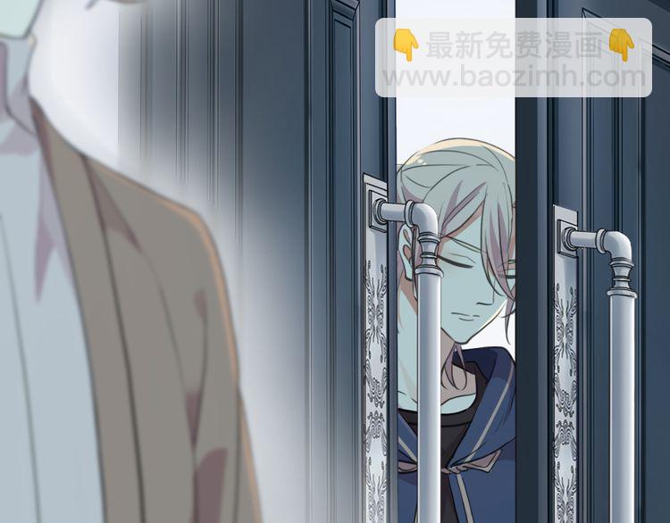 誓约篇 第46话 托付给我吧(1/4)-第129话