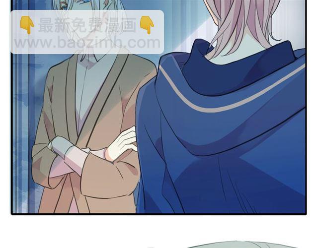 誓约篇 第46话 托付给我吧(1/4)-第129话