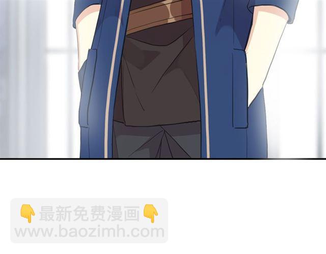 誓约篇 第46话 托付给我吧(1/4)-第129话
