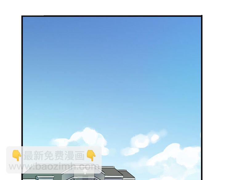 誓约篇 第46话 托付给我吧(1/4)-第129话