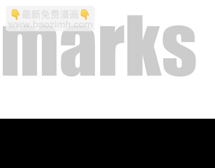 誓约篇 第46话 托付给我吧(1/4)-第129话