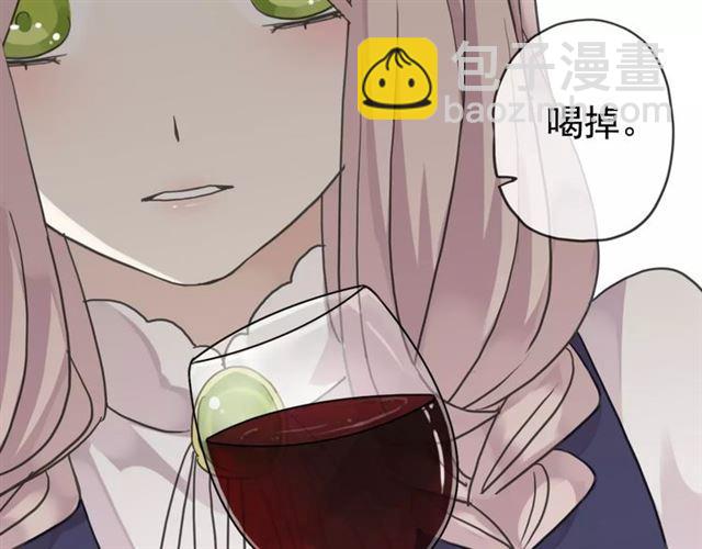 第12话 跳舞(1/2)-第15话