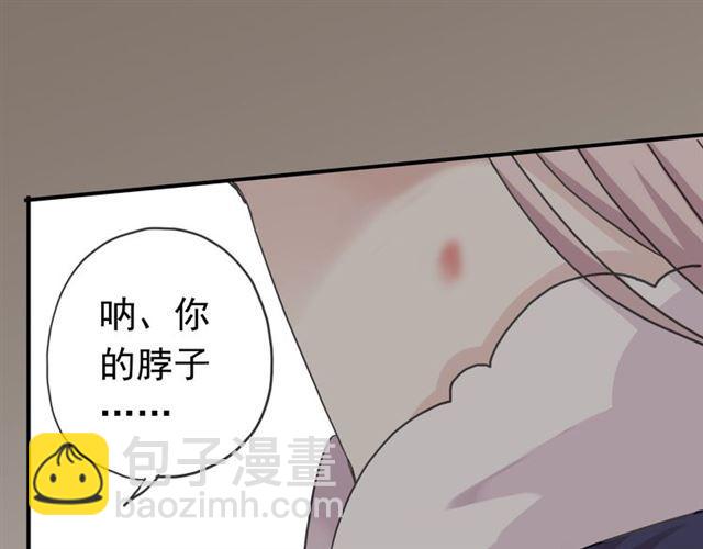 第12话 跳舞(1/2)-第15话