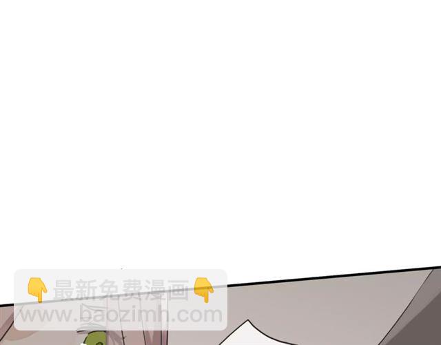 第12话 跳舞(1/2)-第15话
