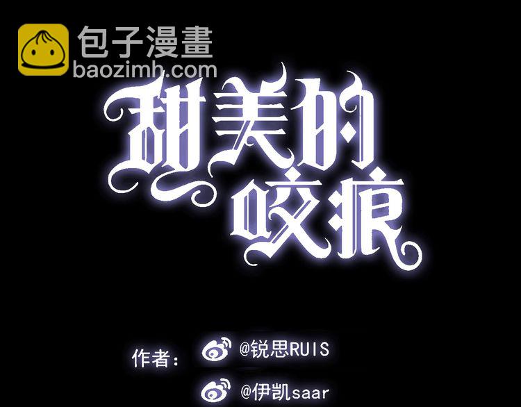 第12话 跳舞(1/2)-第15话