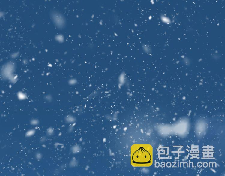 誓约篇 第49话 其实我喜欢你(1/3)-第133话