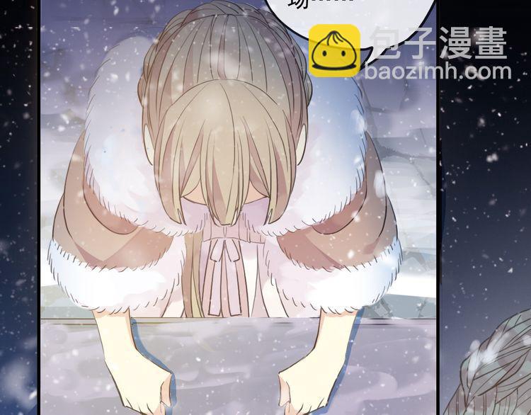 誓约篇 第49话 其实我喜欢你(1/3)-第133话