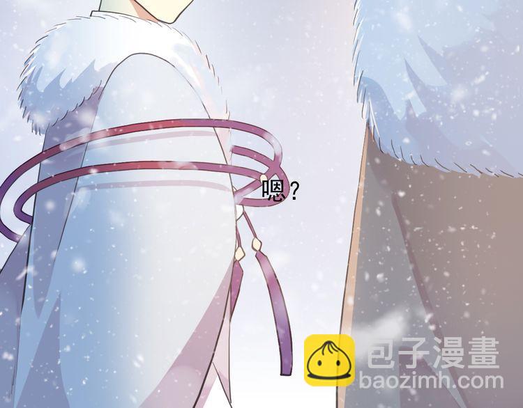 誓约篇 第49话 其实我喜欢你(1/3)-第133话