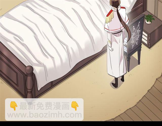 誓约篇 第50话 我只要你负责(1/3)-第137话