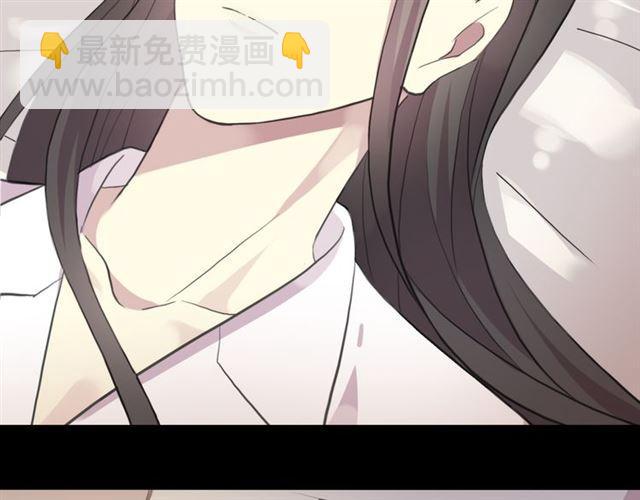 誓约篇 第50话 我只要你负责(1/3)-第137话