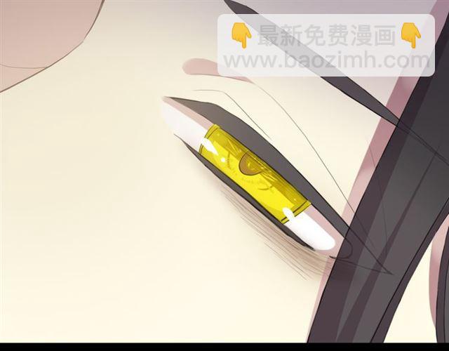 誓约篇 第50话 我只要你负责(1/3)-第137话