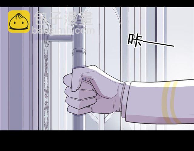誓约篇 第50话 我只要你负责(1/3)-第137话