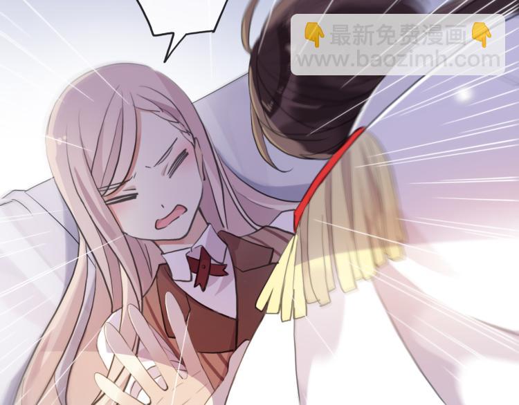 誓约篇 第52话 我被拒绝了？(1/3)-第135话