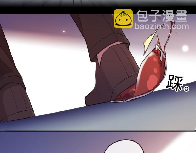 誓约篇 第52话 我被拒绝了？(1/3)-第135话