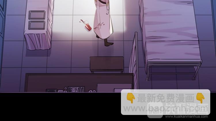 誓约篇 第52话 我被拒绝了？(1/3)-第135话