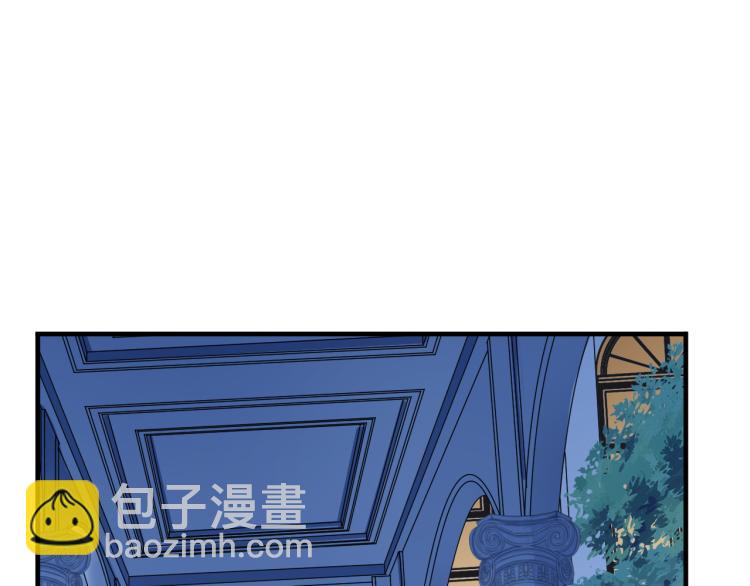 誓约篇 第52话 我被拒绝了？(1/3)-第135话