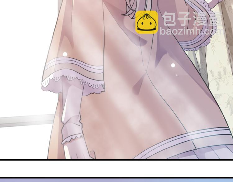 誓约篇 第52话 我被拒绝了？(1/3)-第135话
