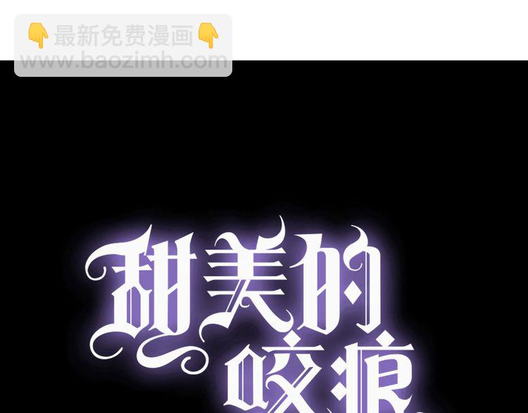 誓约篇 第54话 重逢的喜悦！(1/4)-第139话