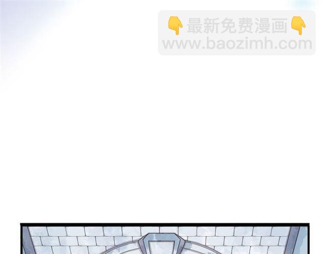 誓约篇 第54话 重逢的喜悦！(1/4)-第139话