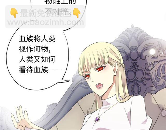 誓约篇 第54话 重逢的喜悦！(1/4)-第139话