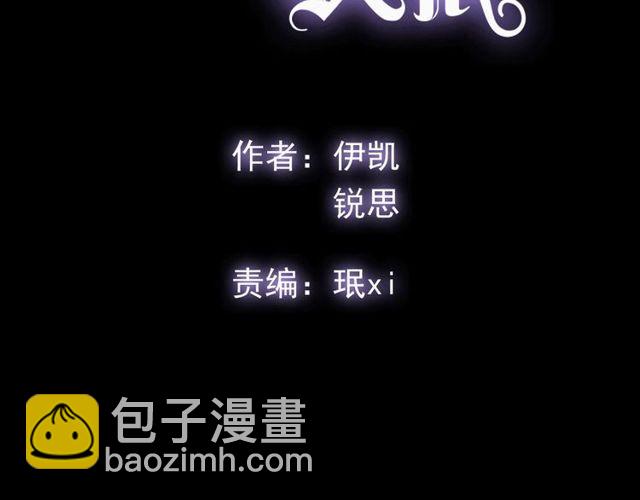 誓约篇 第54话 重逢的喜悦！(1/4)-第139话