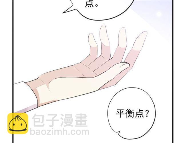 誓约篇 第54话 重逢的喜悦！(1/4)-第139话
