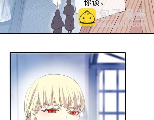 誓约篇 第54话 重逢的喜悦！(1/4)-第139话