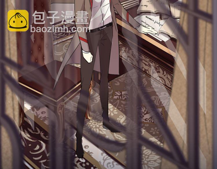 誓约篇 第55话 爱与和平(1/4)-第141话