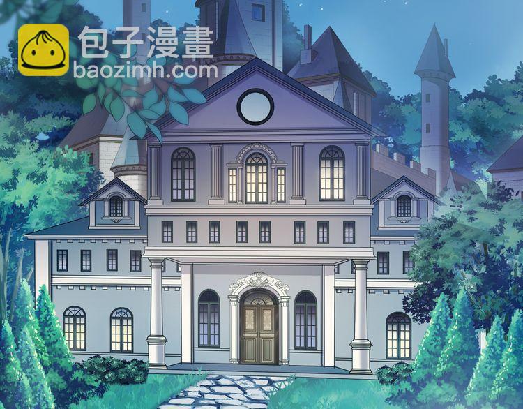 誓约篇 第55话 爱与和平(1/4)-第141话