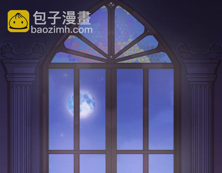 誓约篇 第55话 爱与和平(1/4)-第141话