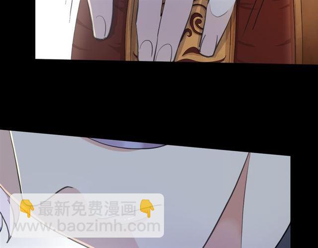 誓约篇 第55话 爱与和平(1/4)-第141话