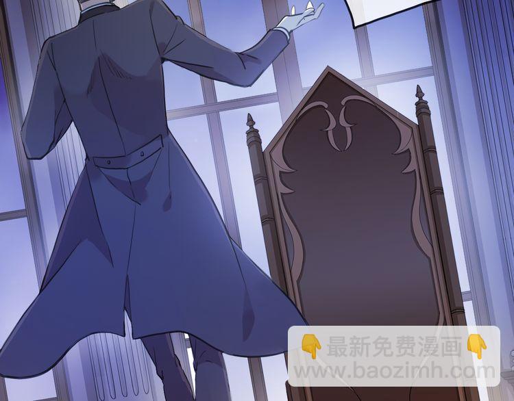 誓约篇 第55话 爱与和平(1/4)-第141话