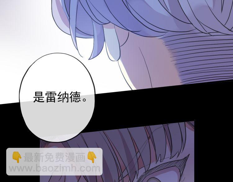 誓约篇 第55话 爱与和平(1/4)-第141话