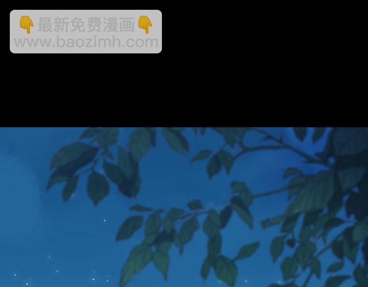 誓约篇 第55话 爱与和平(1/4)-第141话