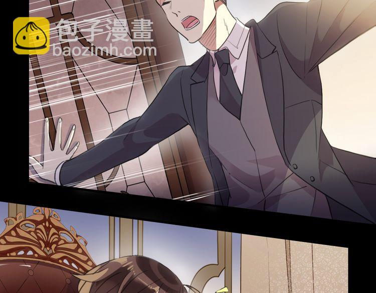 誓约篇 第55话 爱与和平(1/4)-第141话