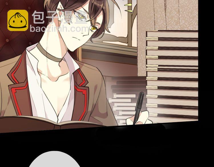 誓约篇 第55话 爱与和平(1/4)-第141话