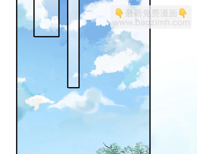 番外 因你心急啊(1/3)-第147话
