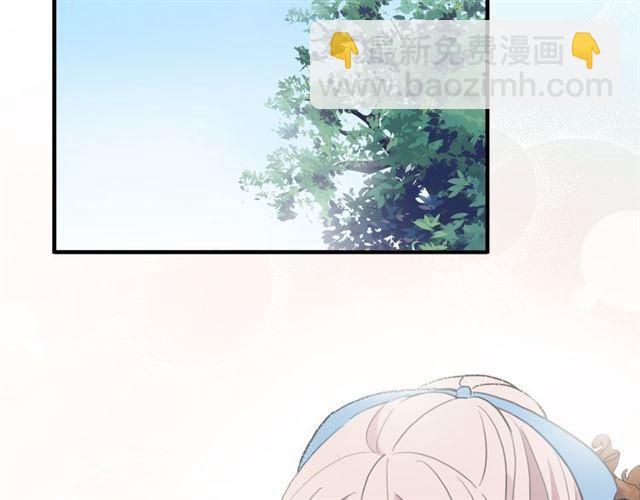 番外 因你心急啊(1/3)-第147话