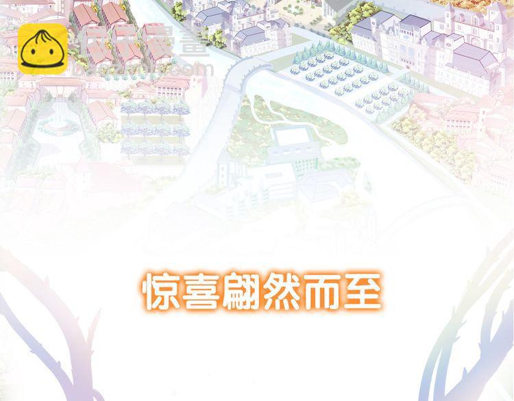 第三季  剧情序章-第149话