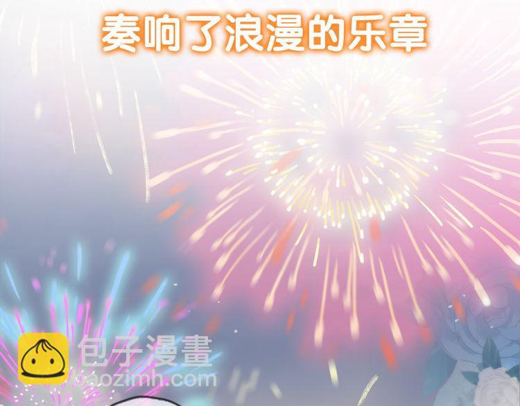 第三季  剧情序章-第149话