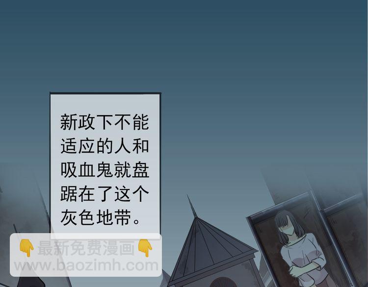 第三季  剧情序章-第149话