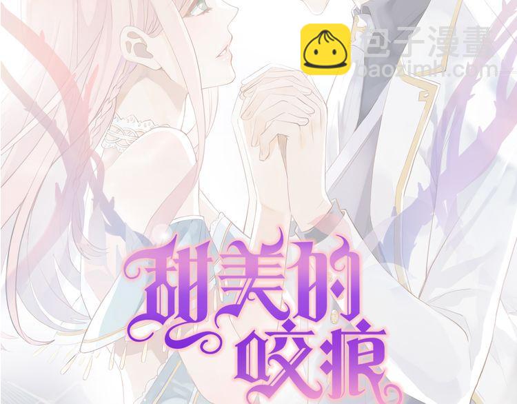 第三季  剧情序章-第149话