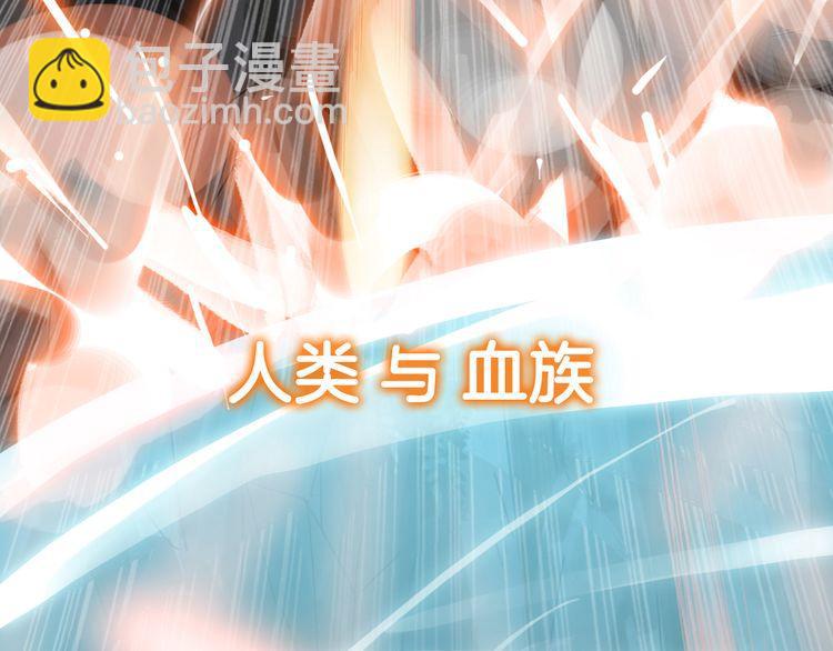 第三季  剧情序章-第149话