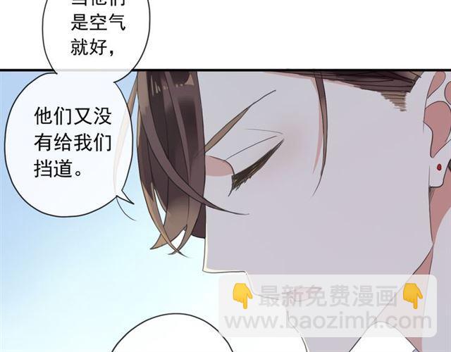 守护篇 第2话 你的戒指呢？(1/4)-第151话