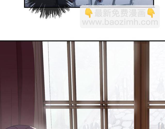 守护篇 第2话 你的戒指呢？(1/4)-第151话