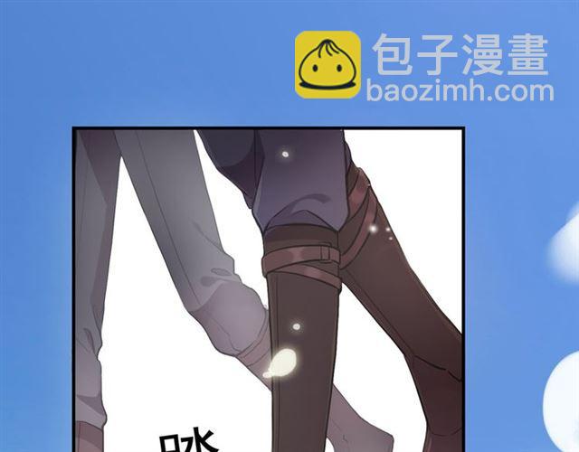守护篇 第2话 你的戒指呢？(1/4)-第151话